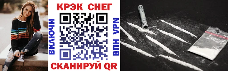 COCAIN Перу  Покров 