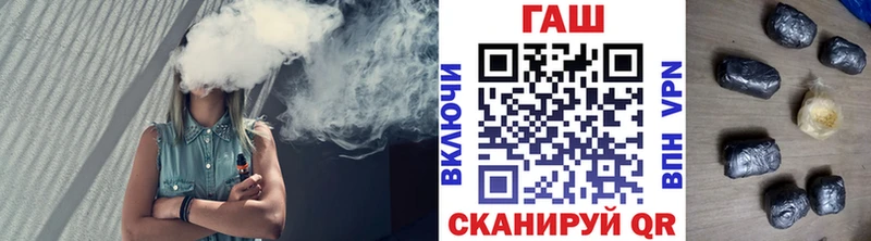 где купить наркотик  Покров  ГАШИШ ice o lator 