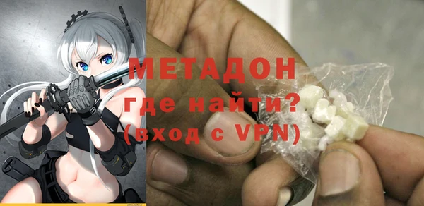 амф Аркадак