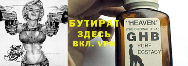 амф Аркадак