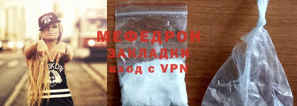амф Аркадак