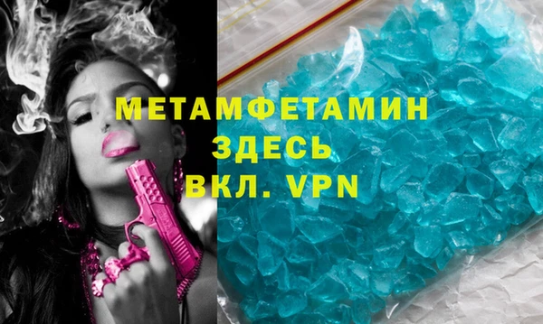 амф Аркадак