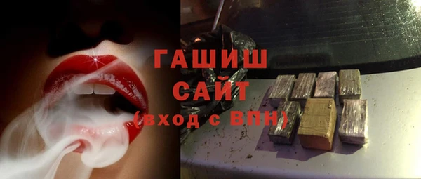 амф Аркадак