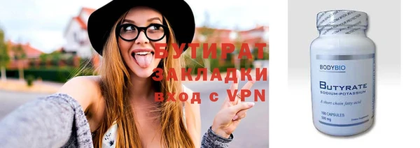 амф Аркадак