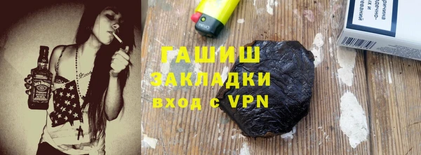 амф Аркадак