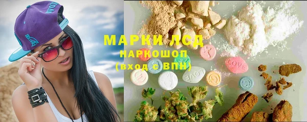 таблы Арсеньев