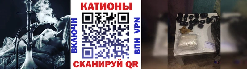 kraken   Покров  Мефедрон VHQ 