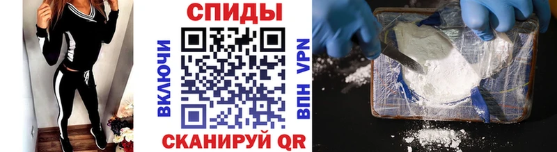 Метамфетамин кристалл  omg маркетплейс  Покров 